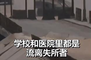 巴西vs阿根廷前瞻：桑巴军团PK潘帕斯雄鹰！哪方取胜摆脱困境？